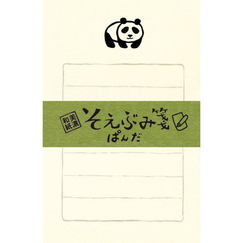 Mino Washi Letter Sheets