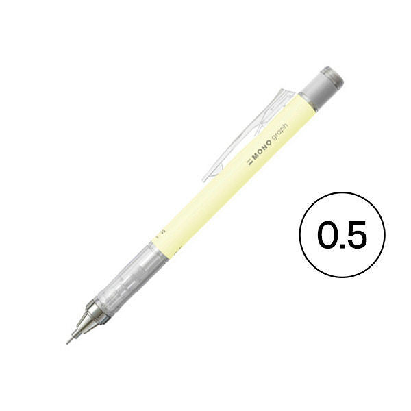 Mono Graph Mechanical Pencil - 0.5mm