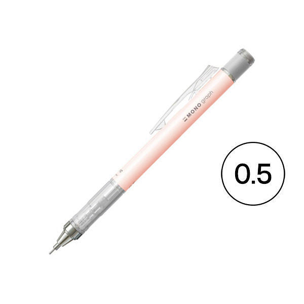 Mono Graph Mechanical Pencil - 0.5mm