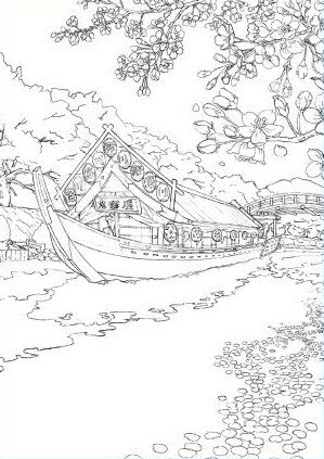 Colouring Book - Japan