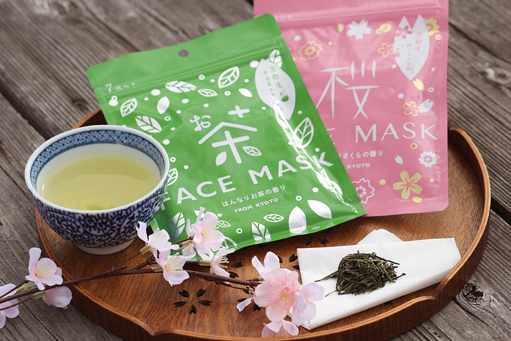 Face Mask - Green Tea