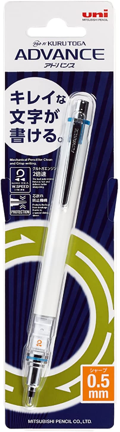 Kuru Toga Advance Mechanical Pencil - 0.5mm