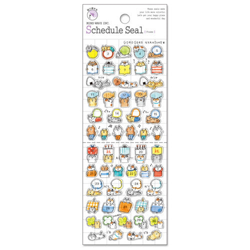 Planner Stickers - Cats