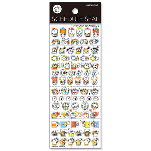 Planner Stickers - Cats