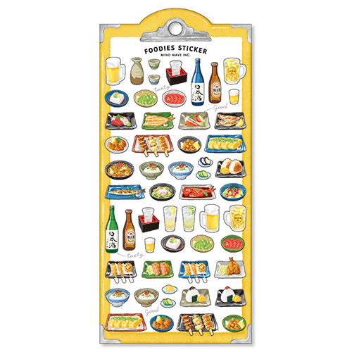 Stickers - Foodies Izakaya