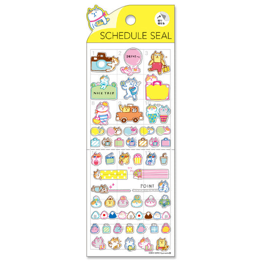Planner Stickers - Cats L