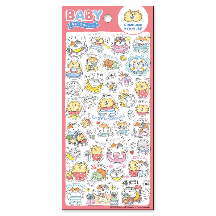 Stickers - Baby Cat