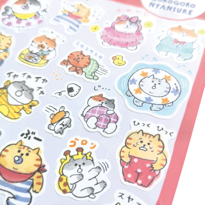 Stickers - Baby Cat
