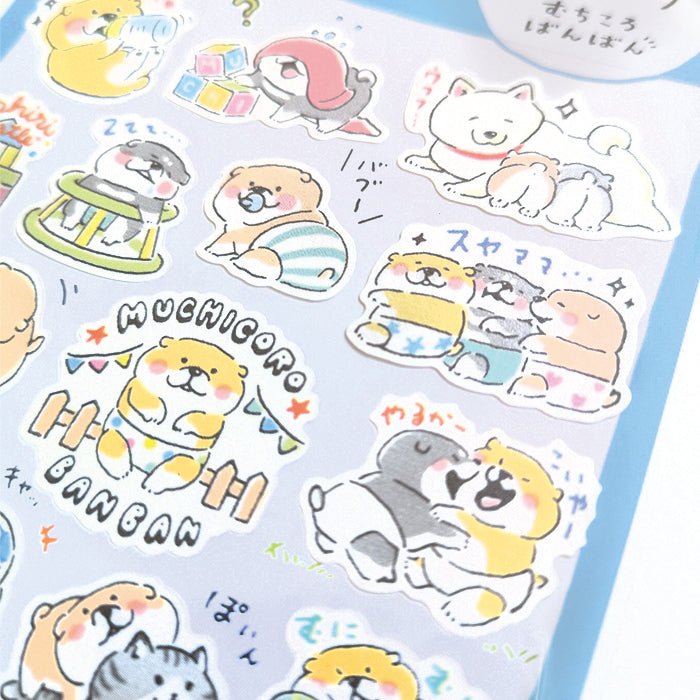 Stickers - Baby Shiba Dog