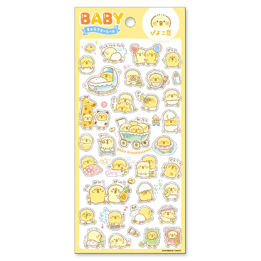 Chick Baby Stickers