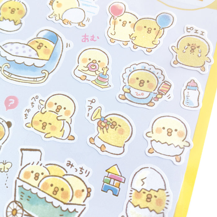 Stickers - Baby Chicks
