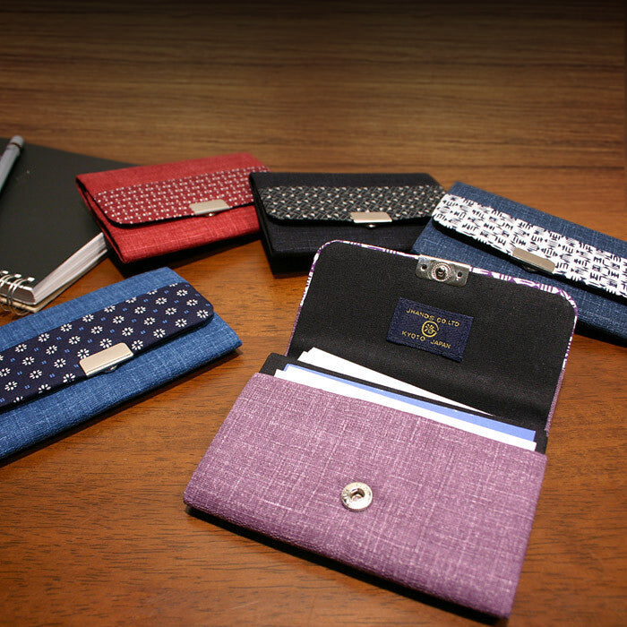 Business Card Case - Navy