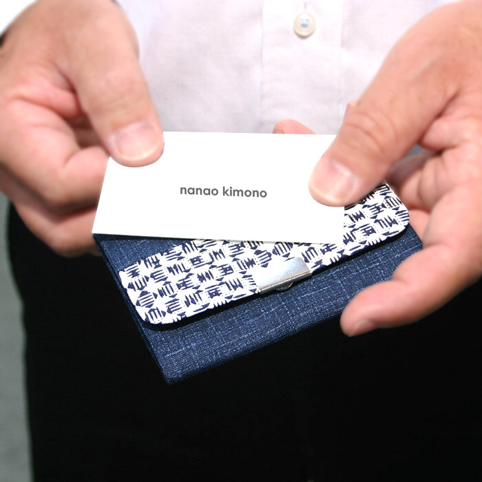 Business Card Case - Navy