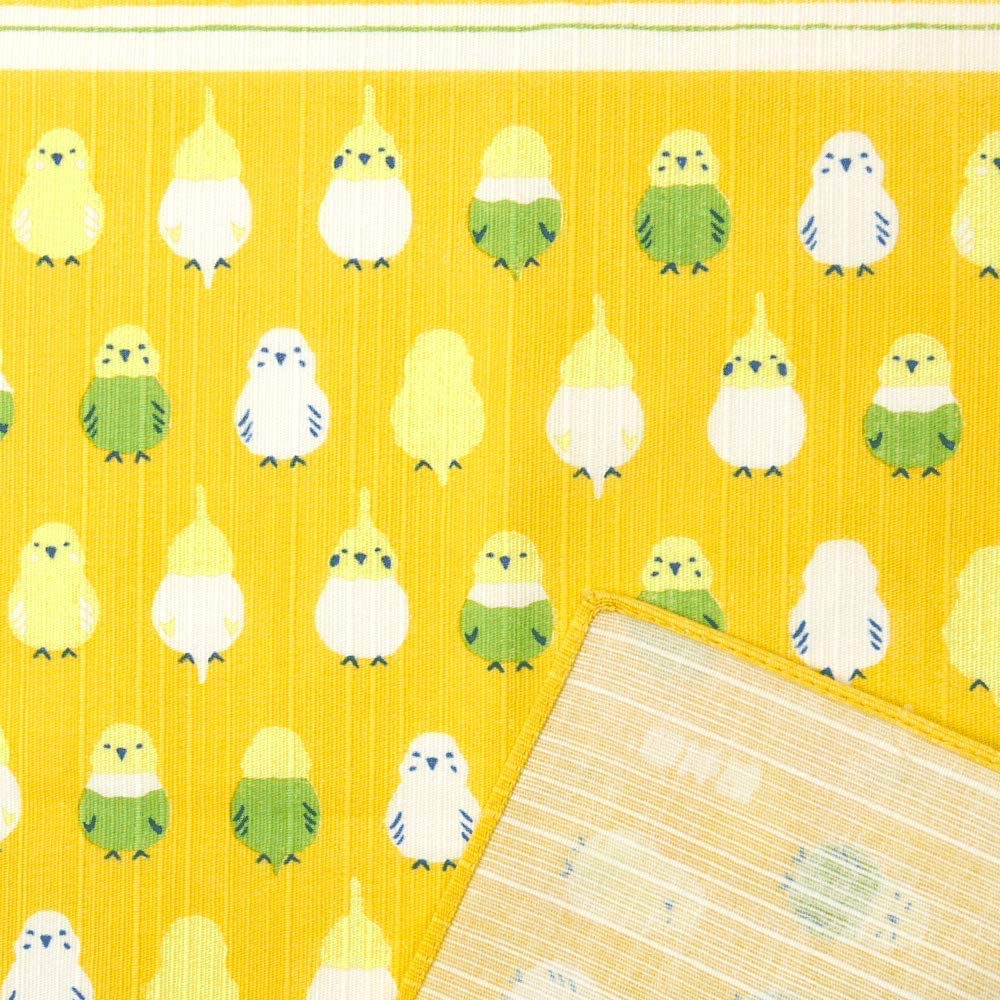 Furoshiki 20"- Bird Yellow