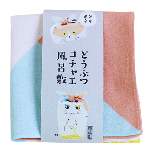 Furoshiki 20"- Cochae Cat
