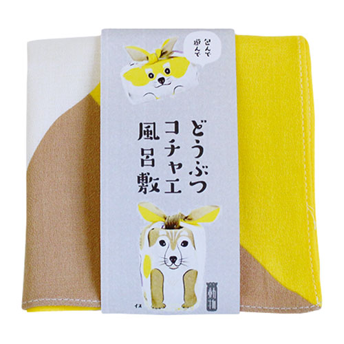 Furoshiki 20"- Cochae Dog