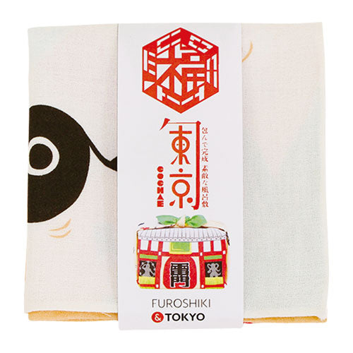 Furoshiki 20"- Cochae Tokyo