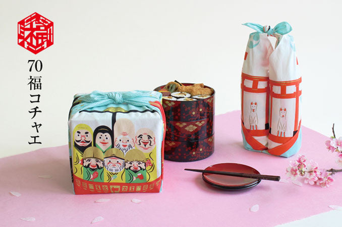 Furoshiki 27"- Cochae Seven Lucky Gods & Tai Fish