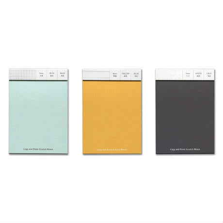 Copy & Paste Memo Pad