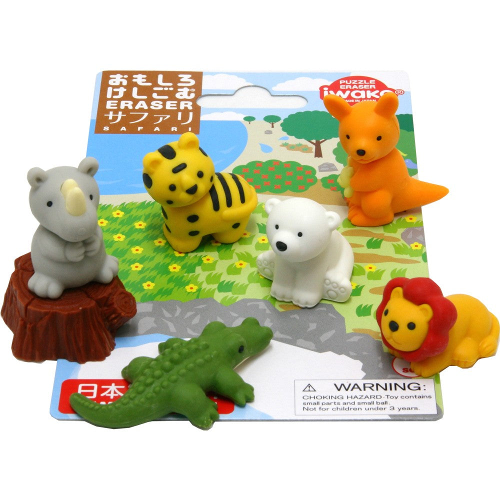 Eraser Set - Safari Animals