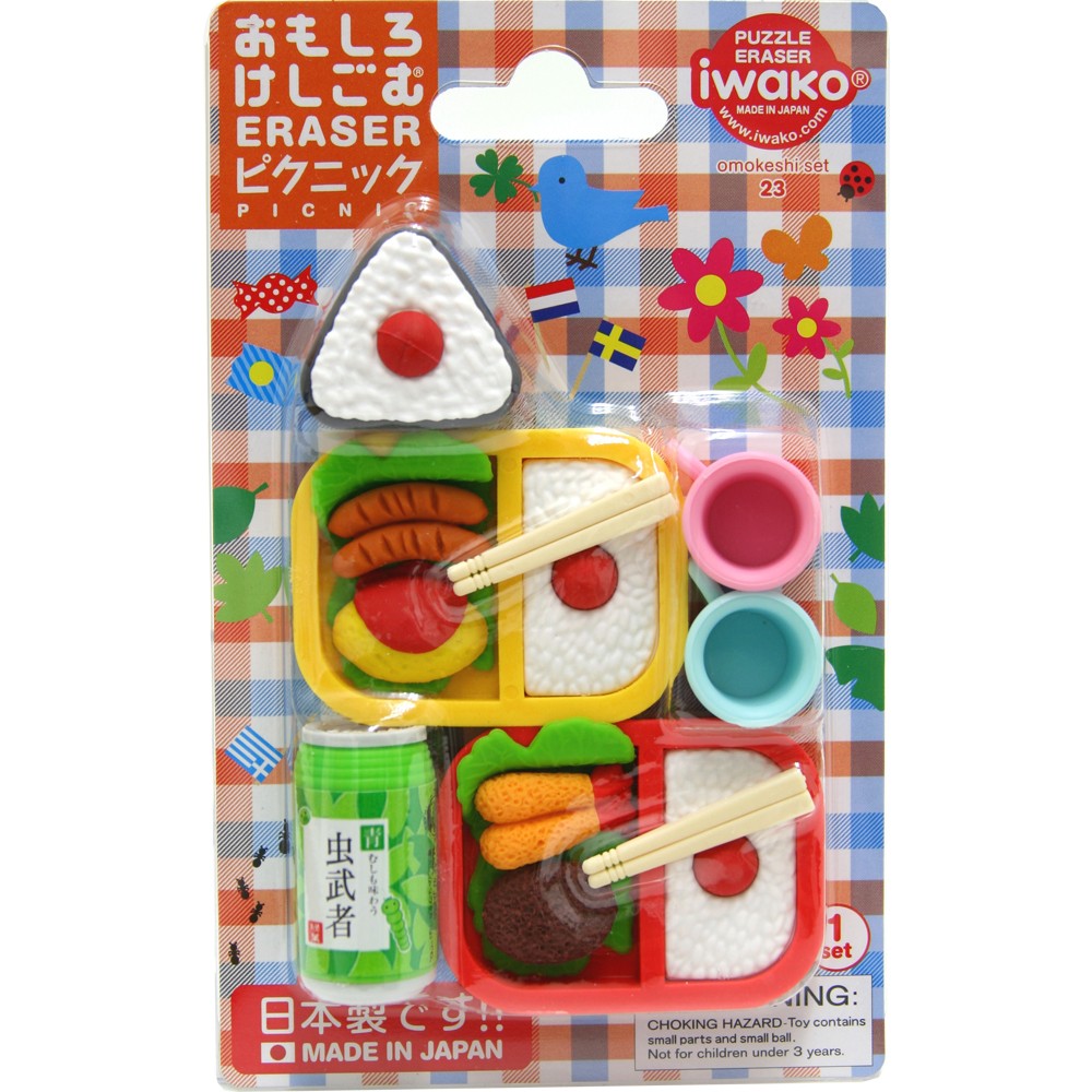 Eraser Set - Picnic
