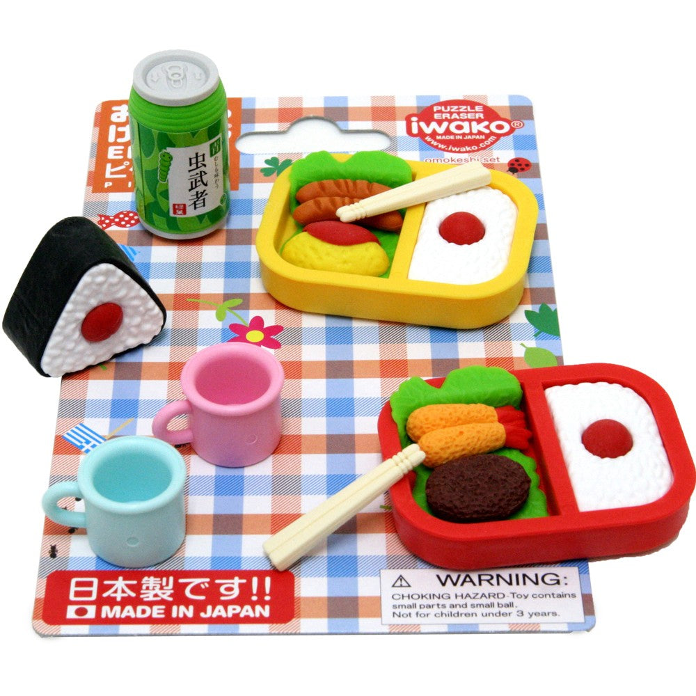 Eraser Set - Picnic