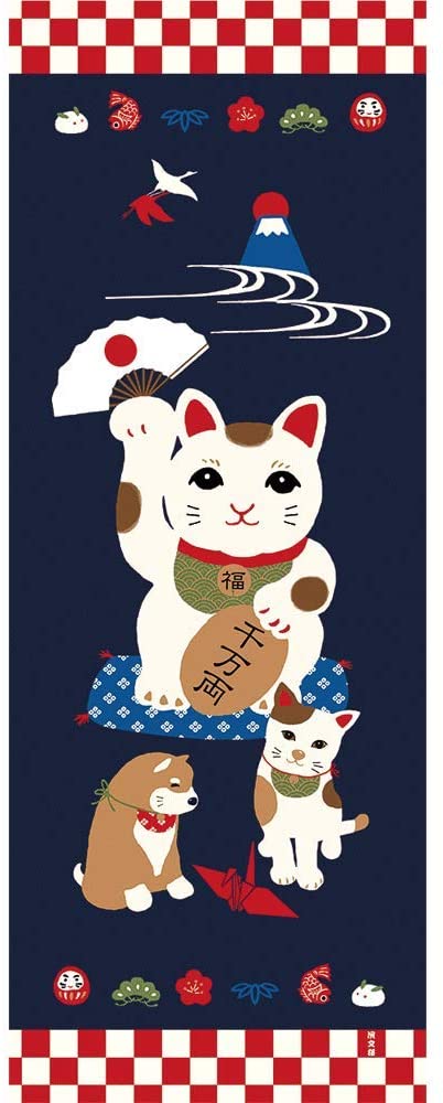 Tenugui Towel - Maneki Neko Navy