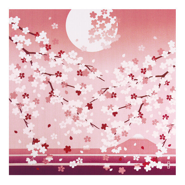 Furoshiki 20"- Sakura Red