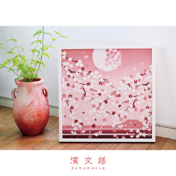 Furoshiki 20"- Sakura Red