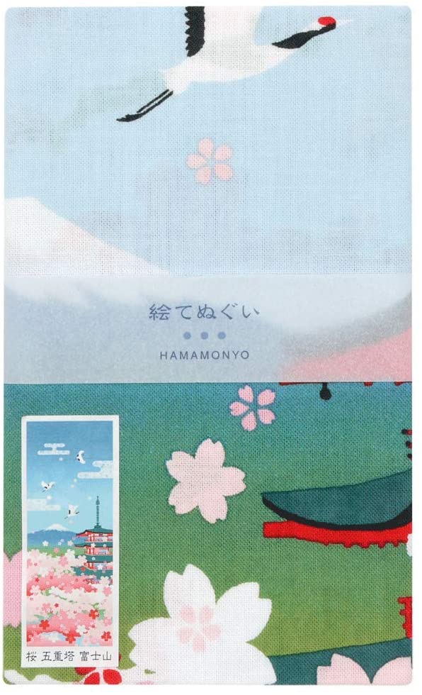 Tenugui Towel - Sakura Mt. Fuji