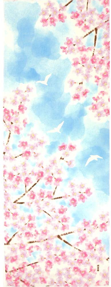 Tenugui Towel - Sakura