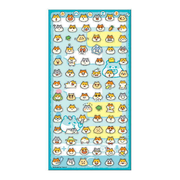 Stickers - Hamster (Pop)