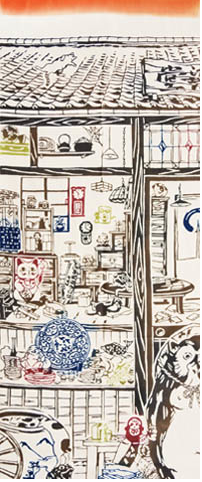 Tenugui Towel - Japanese Antique Store