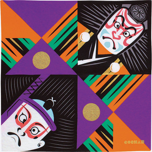 Furoshiki 20"- Cochae Kabuki