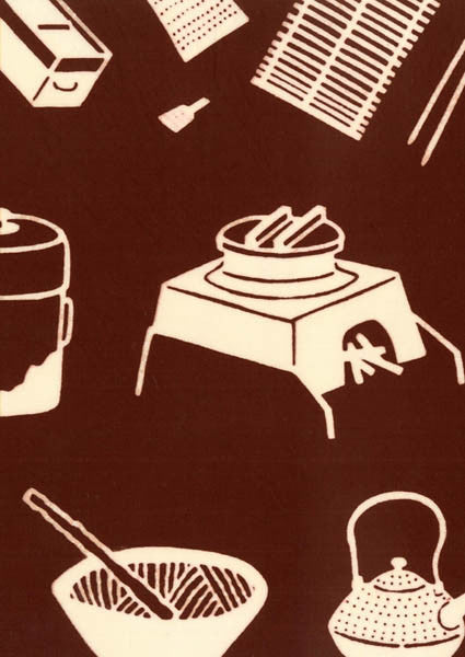 Tenugui Towel - Kitchenware