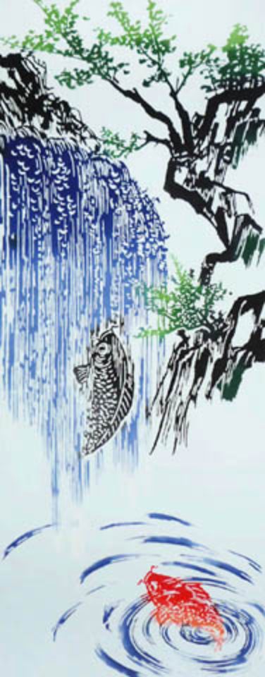 Tenugui Towel - Koi Climbing Waterfall