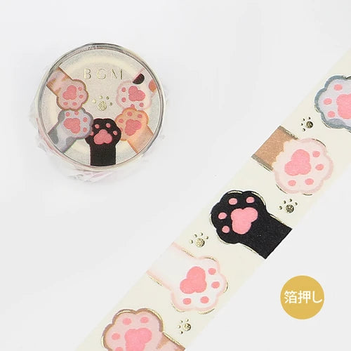 Washi Tape 20mm - Foil Stamping Paw