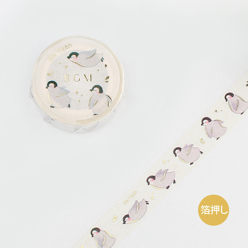 Washi Tape 15mm - Foil Stamping Penguin