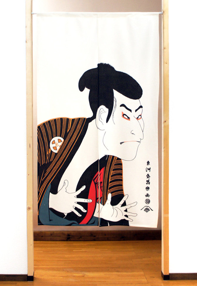 Noren - Sharaku