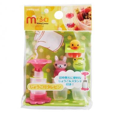 Mini Sauce Container - Animal