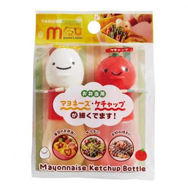 Mini Sauce Container - Egg & Tomato