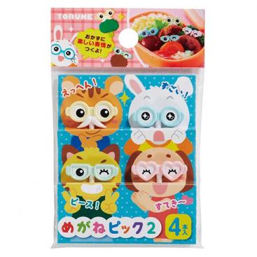 Food Picks - Cool Glasses