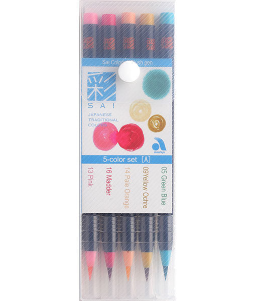 SAI Watercolour Brush Pen - 5 Colour Set Spring