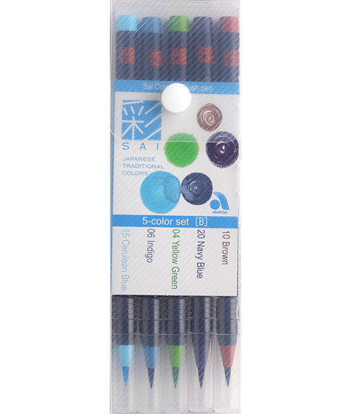 SAI Watercolour Brush Pen - 5 Colour Set Summer