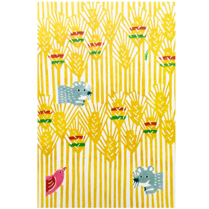 Postcard - Hide and Seek Mouse