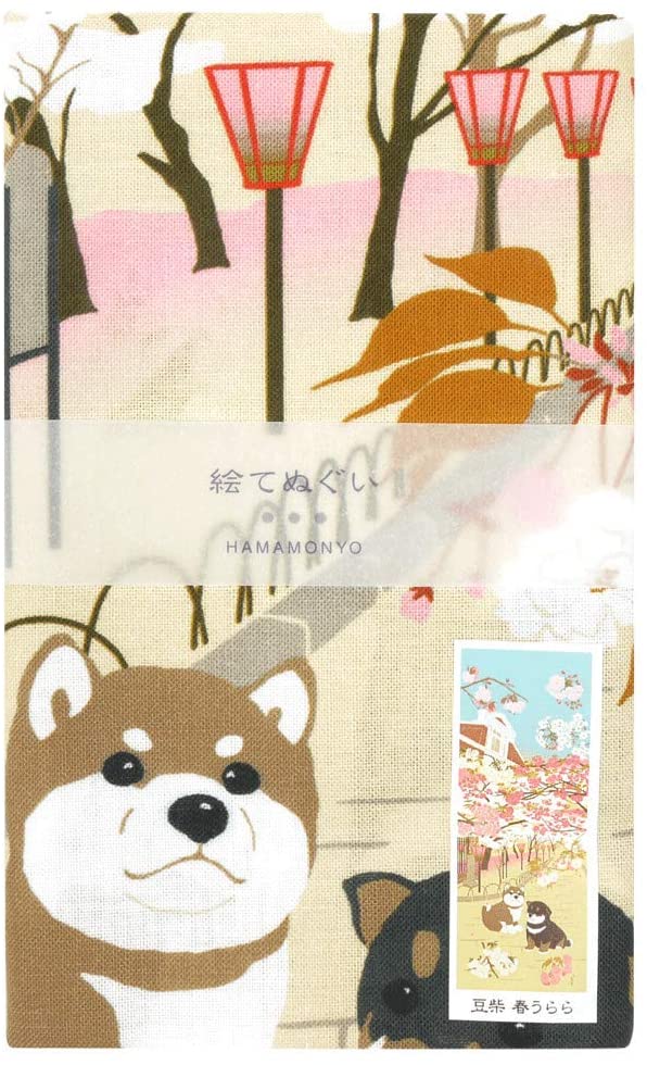 Tenugui Towel - Shiba Inu Spring