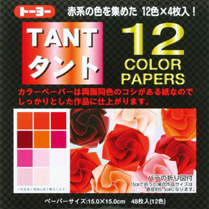 Origami - TANT 12
