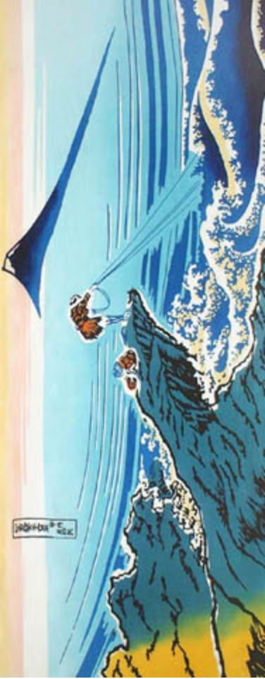 Tenugui Towel - Koshu Kajikazawa Ukiyoe