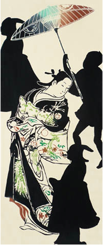 Tenugui Towel - Yoshiwara Courtesan Ukiyoe