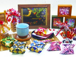 Origami - 4Seasons